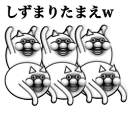 lol cat sticker #13796477