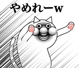 lol cat sticker #13796480