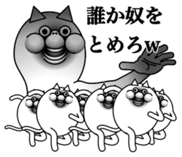 lol cat sticker #13796481