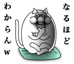 lol cat sticker #13796483