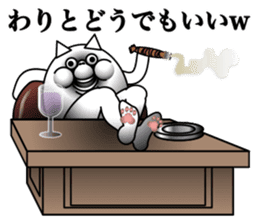 lol cat sticker #13796485