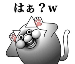 lol cat sticker #13796488