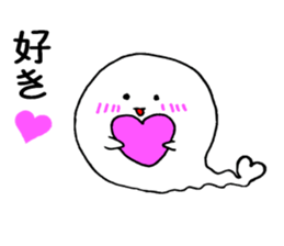 SUKI sticker #13796574