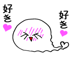 SUKI sticker #13796575