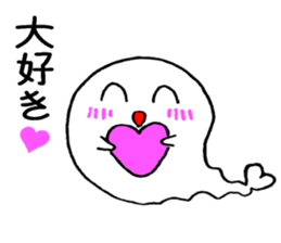 SUKI sticker #13796576