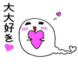 SUKI sticker #13796577