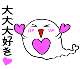 SUKI sticker #13796578