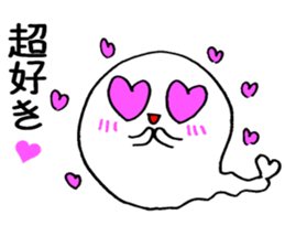 SUKI sticker #13796579