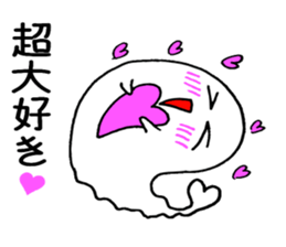 SUKI sticker #13796580