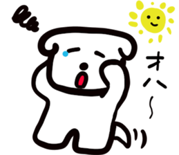 dog of square face sticker part5 sticker #13796742