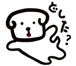 dog of square face sticker part5 sticker #13796752