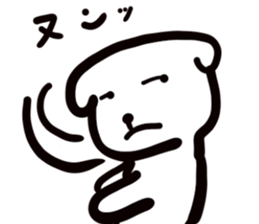 dog of square face sticker part5 sticker #13796753