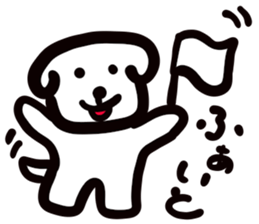 dog of square face sticker part5 sticker #13796761