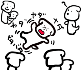 dog of square face sticker part5 sticker #13796766