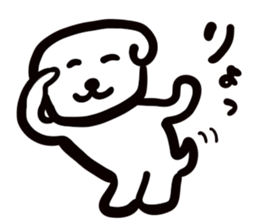 dog of square face sticker part5 sticker #13796769