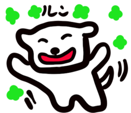 dog of square face sticker part5 sticker #13796770