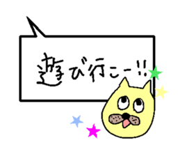 rabbits and cats talk sticker #13796776