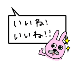 rabbits and cats talk sticker #13796777