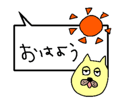 rabbits and cats talk sticker #13796778