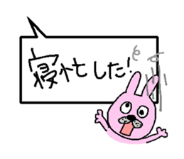 rabbits and cats talk sticker #13796779