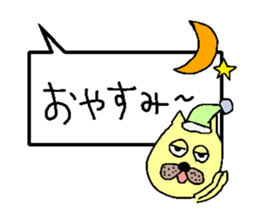 rabbits and cats talk sticker #13796780