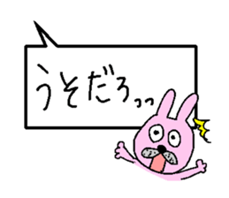 rabbits and cats talk sticker #13796781