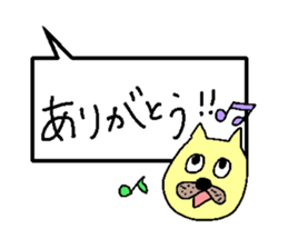 rabbits and cats talk sticker #13796782