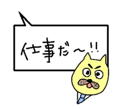 rabbits and cats talk sticker #13796784