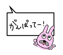 rabbits and cats talk sticker #13796785