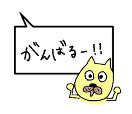 rabbits and cats talk sticker #13796786