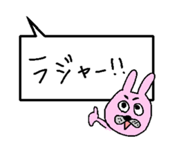 rabbits and cats talk sticker #13796787
