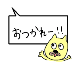 rabbits and cats talk sticker #13796788