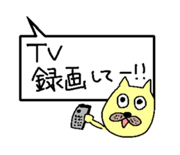 rabbits and cats talk sticker #13796790