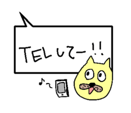 rabbits and cats talk sticker #13796794