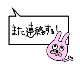 rabbits and cats talk sticker #13796797