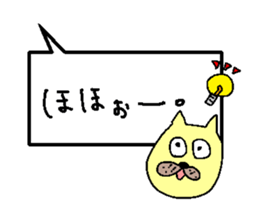 rabbits and cats talk sticker #13796800