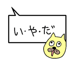 rabbits and cats talk sticker #13796804