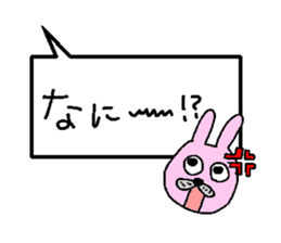 rabbits and cats talk sticker #13796805