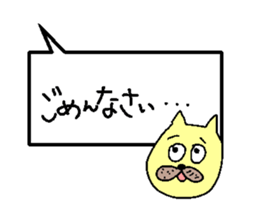 rabbits and cats talk sticker #13796806