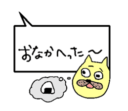 rabbits and cats talk sticker #13796810