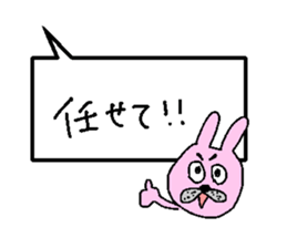 rabbits and cats talk sticker #13796811