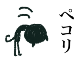 black cat 2 (kuronekochandesu) sticker #13796854