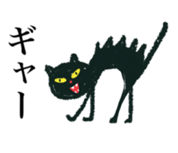 black cat 2 (kuronekochandesu) sticker #13796857