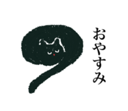 black cat 2 (kuronekochandesu) sticker #13796860