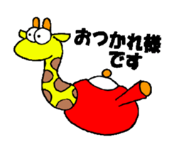 Tea Giraffe sticker #13796862