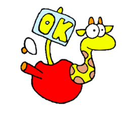 Tea Giraffe sticker #13796866