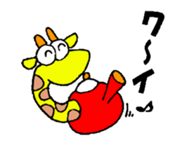 Tea Giraffe sticker #13796868