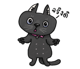 Black Piggy sticker #13796873