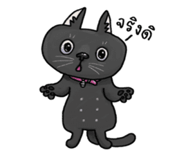 Black Piggy sticker #13796873