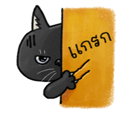 Black Piggy sticker #13796879